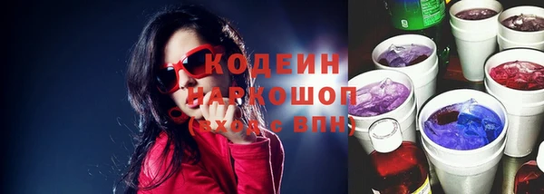 jwh Волоколамск