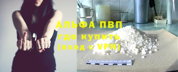 jwh Волоколамск