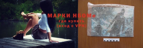 прущая мука Вязники