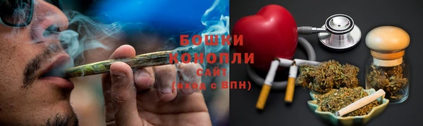 jwh Волоколамск