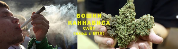 синтетический гашиш Волосово