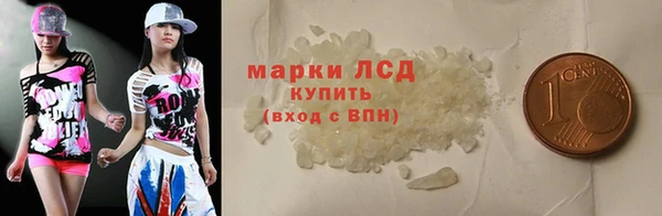 jwh Волоколамск