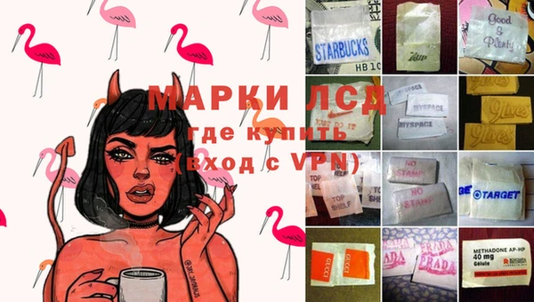 jwh Волоколамск