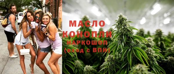 MDMA Premium VHQ Верхнеуральск