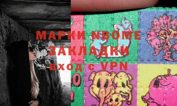 MDMA Premium VHQ Верхнеуральск