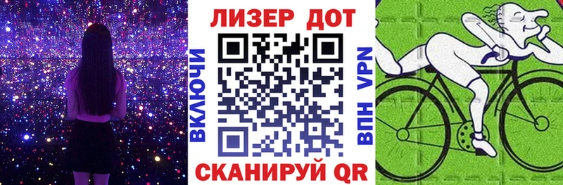 Наркотические марки 1,5мг  Верхоянск 