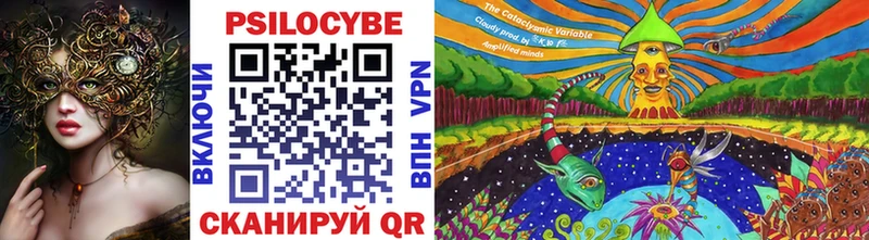хочу наркоту  кракен как войти  Псилоцибиновые грибы ЛСД  Верхоянск 